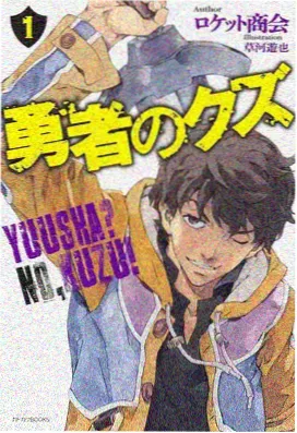 EVA剧场版封面